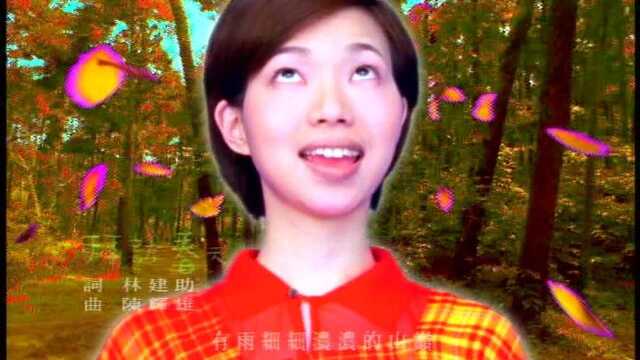 民歌六合一