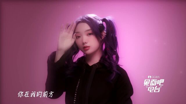 李紫婷《闪耀》电台定制mv