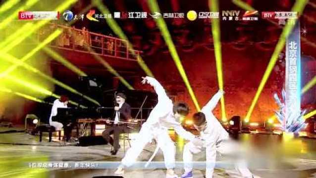 2021北京卫视跨年演唱会郎朗&果敢《我爱你中国》震撼耳膜~综艺高清1080P在线观看平台腾讯视频