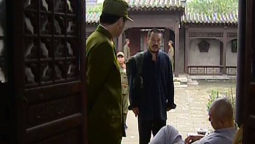 《这群汉子》第14集01：三爷主动帮助石连长，竟惨遭拒绝