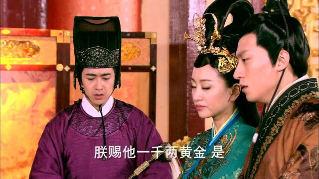 陆贞传奇DVD版42精彩片段