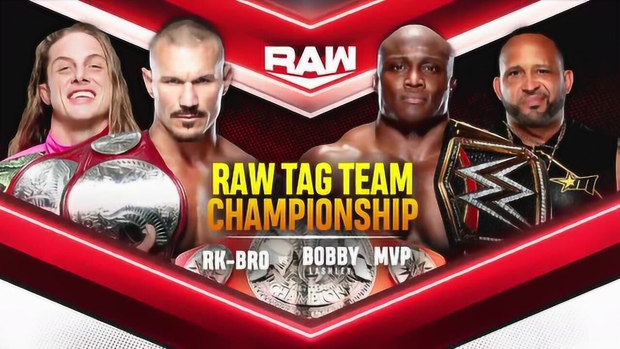 WWE RAW 第1477期 RK老铁冲击双料金腰带