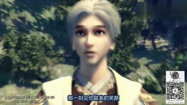 不良人主题曲mv原点