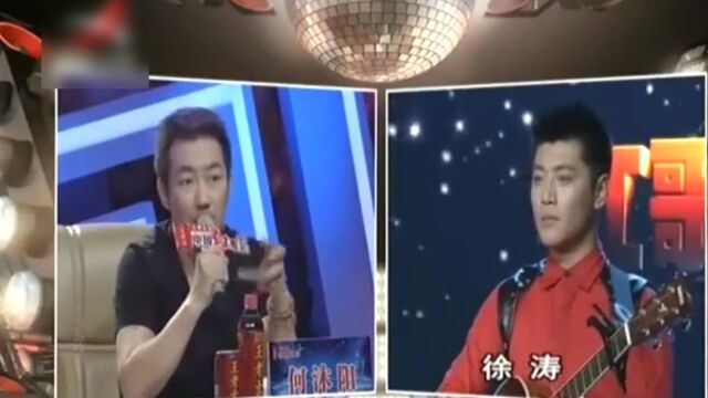 中国红歌会高光片段