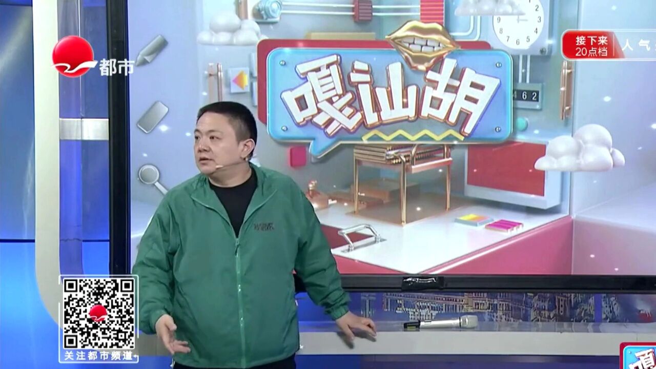 他们的立场就是一分钱都不会赔给我们 护佳美修集团 声音来源:者儿子