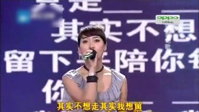 我爱记歌词 歌词大接龙