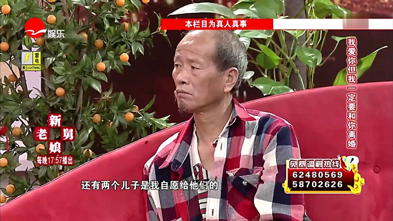 蒋家姐弟为何深陷《连环套》无法自拔