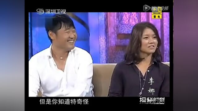 体坛风云人物李娜高光片段