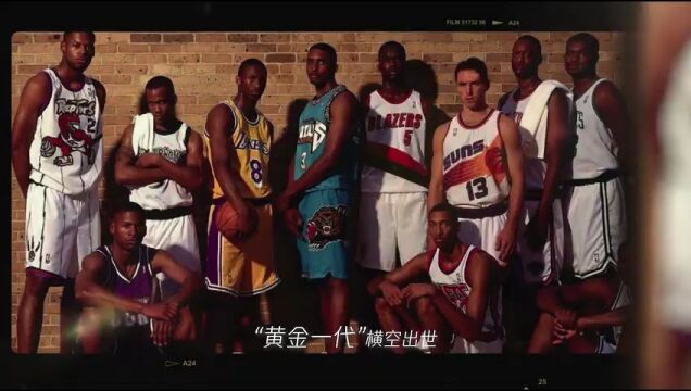 NBA常规赛：雷霆vs森林狼第3节英文原声回放
