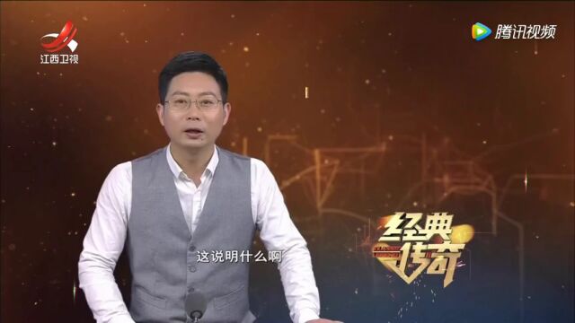 古国探秘ⷧ垧瘧š„巴人墓葬高光片段