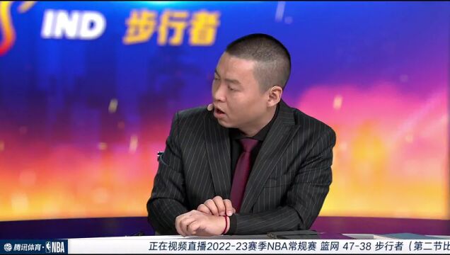 篮网vs步行者第2节中文解说回放