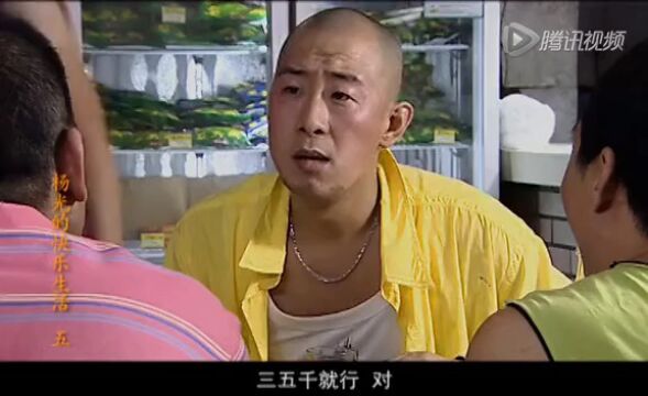 妻管严在外夸下海口