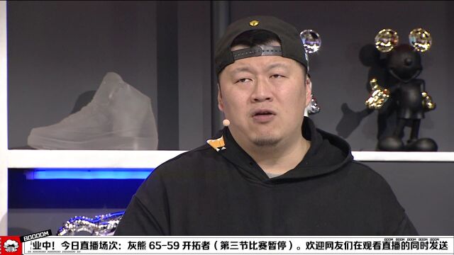 灰熊vs开拓者第3节中文解说回放