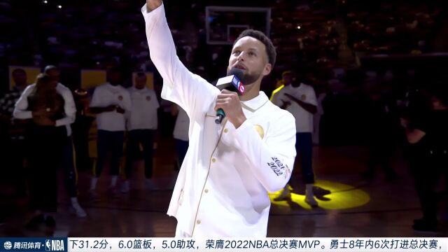 历史性的一刻！大通中心球馆上空升起第一面冠军旗帜