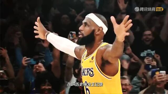 NBA常规赛：尼克斯vs76人第4节英文原声回放