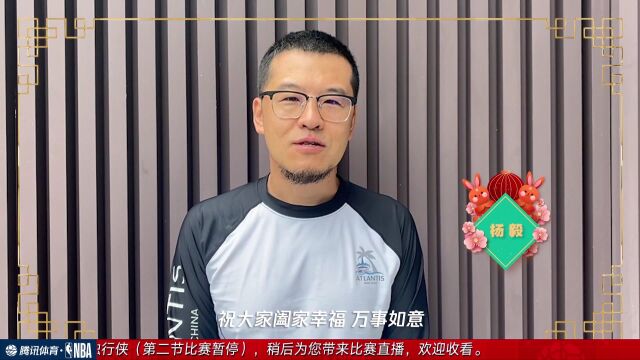 NBA常规赛：热火vs独行侠第2节中文解说回放