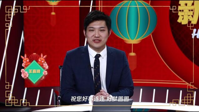 NBA常规赛：黄蜂vs老鹰第3节 中文解说回放