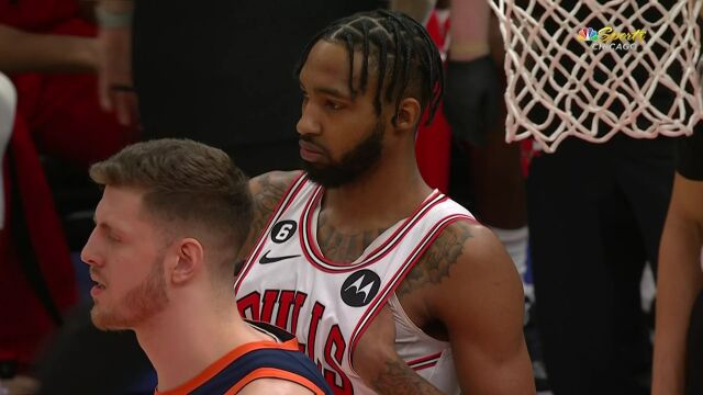 NBA常规赛：尼克斯vs公牛第2节 中文解说回放