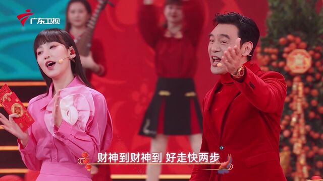 大唐狄公案之狐影迷案