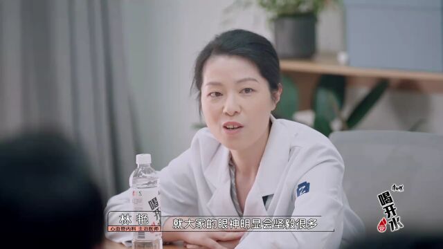 刘畅高尚获得小组汇报第一名!医学生集体被夸