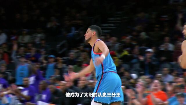 篮网vs火箭第4节中文解说回放