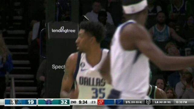 NBA常规赛：独行侠vs黄蜂第2节中文解说回放