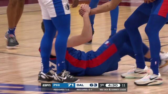 76人vs独行侠第3节中文解说回放