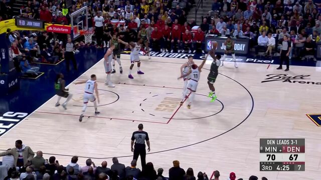 无视对手干扰 爱德华兹干拔中距离迎射布朗