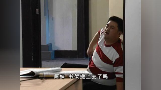 描绘当代大学生群像,真实的反映中国大学生的生存状态