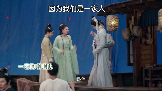 小夭阿念玱玹落海,无实物表演集体忘戏