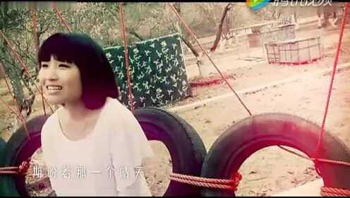 客家话歌曲《晴天》 - 腾讯视频