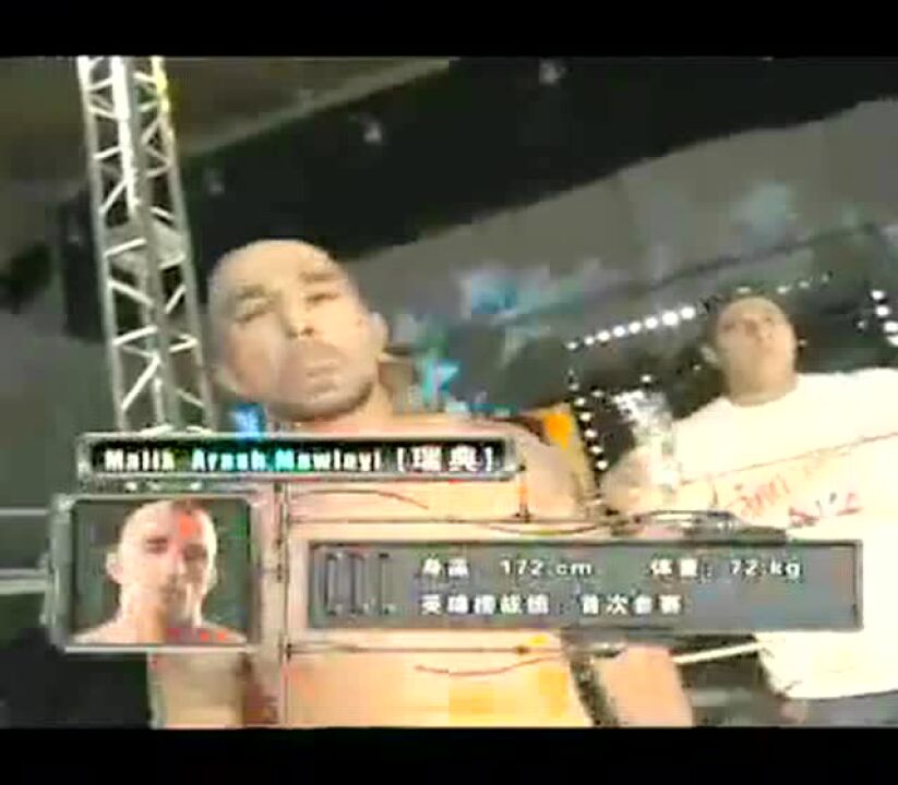 《英雄榜》10 Malik Arash Mawlayi vs 张铁泉