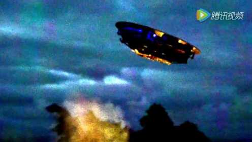 Flying Saucer UFO SHAKES UP IRAN AIRSPACE Eye