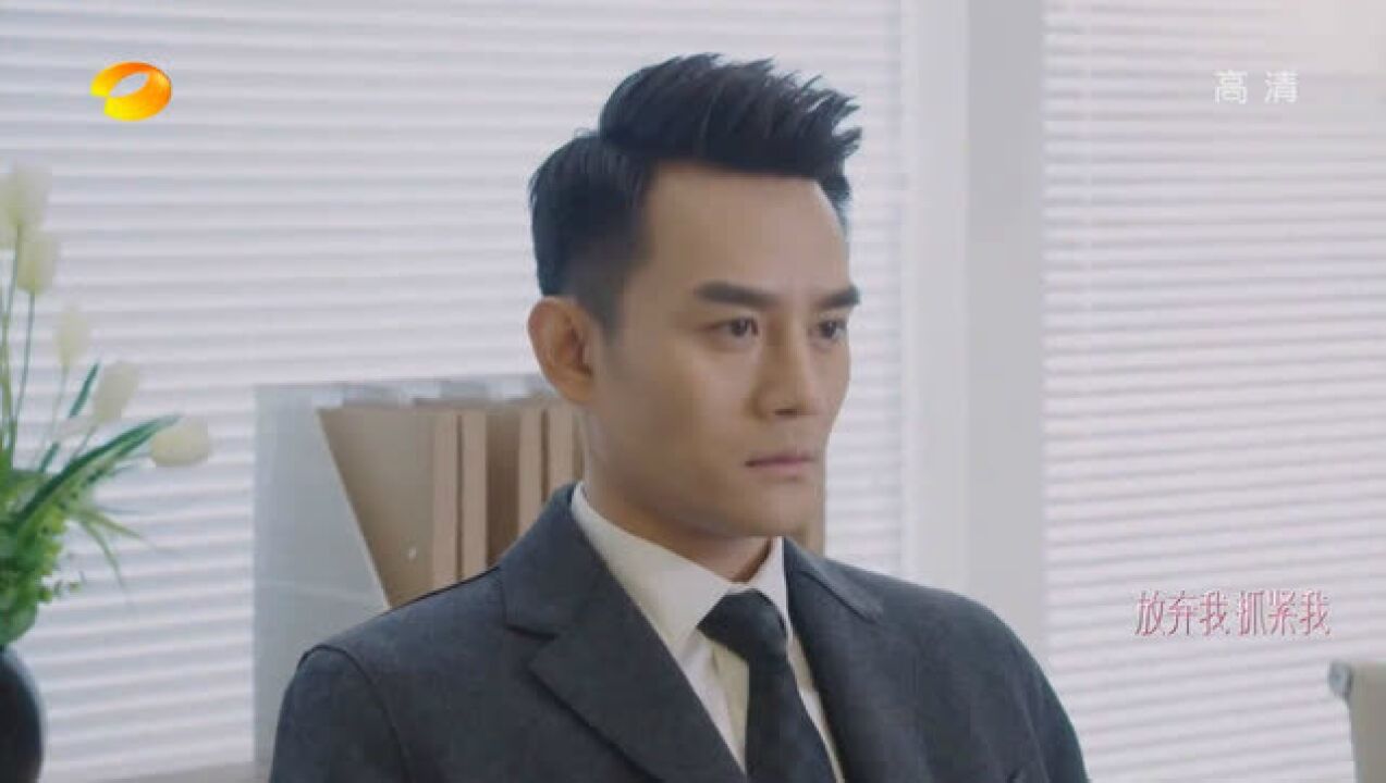 王凯对垒内鬼荷尔蒙炸裂乔恩暖心陪伴甜到齁_高清1080p在线观看平台_腾讯视频