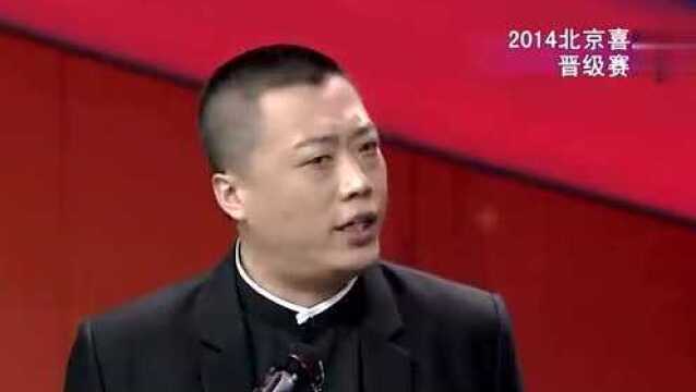 苗阜王声之后西安最牛相声演员马腾翔李小龙大话西游