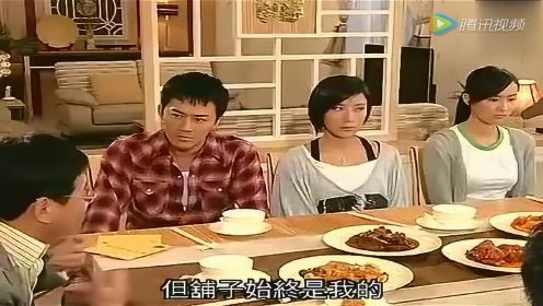 《溏心风暴2》林峰怒拍台 拒绝参加Jo饱和米雪婚礼