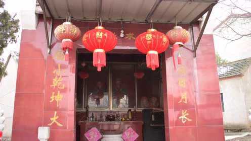 实拍安徽省含山县巨兴小村庄土地庙 - 腾讯视频