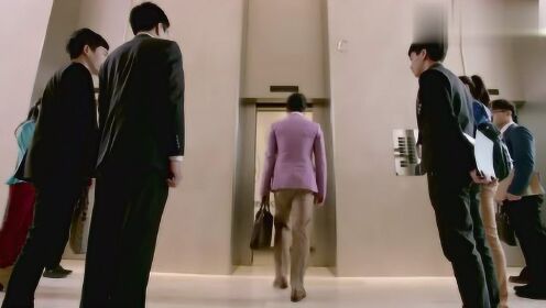 霸道总裁上班,说了一句话,让员工都不敢和他同搭电梯 - 腾讯视频