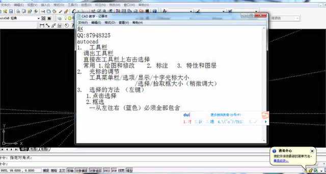 Thumbplayer Poster Plugin Image