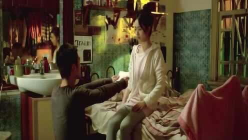 说爱你精彩剪辑2