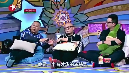 四大名助 孟非自黑自己是人渣 - 腾讯视频