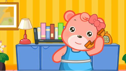 成语故事 天各一方