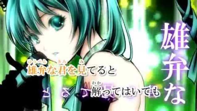 少女情结 歪果游戏动漫 offvocal 最热动漫