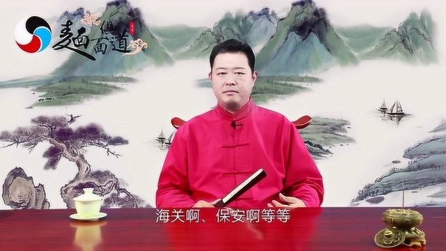 面相:长有尖刀眉的人表面忠厚老实,其实内心奸诈,往往下场不好!