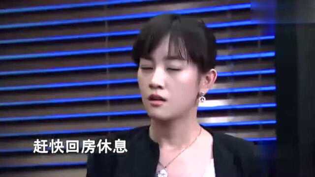 夏家三千金杨真真反击夏友善2