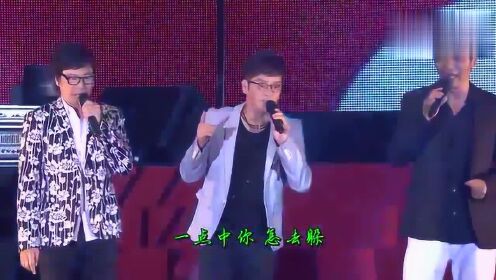 香港乐坛大佬演唱《点指兵兵》，很有档次