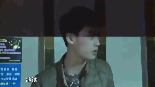 变形计:“火火的青春”人物篇——“迷途少年”孙琦皓