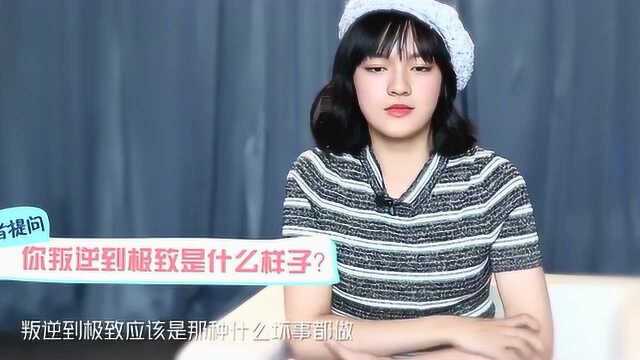 《天坑鹰猎》:文淇遭小凯嘲笑,用三个词形容小凯,网友:精准