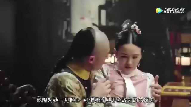 由荣飞饰演的李勤饰演的“如意王宫”终于上线了,观众一出现在网上就惊艳了.