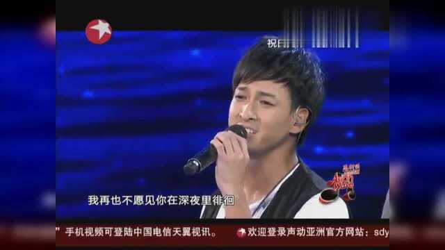 声动亚洲:祝氏兄弟演唱张信哲名曲《爱如潮水》,评委表情好玩